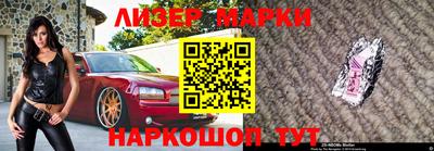 хмурый Кумертау