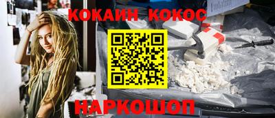 хмурый Кумертау