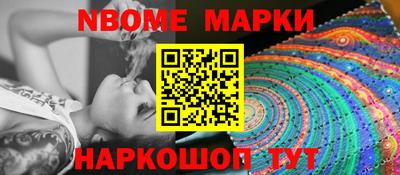 ECSTASY Кулебаки