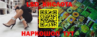 скорость mdpv Кунгур