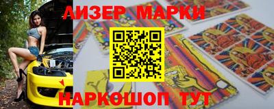 скорость mdpv Кунгур
