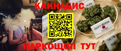 хмурый Кумертау