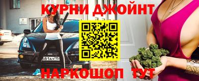 хмурый Кумертау