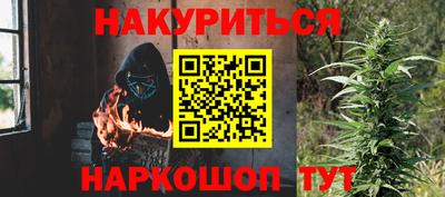 скорость mdpv Кунгур