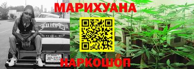 скорость mdpv Кунгур