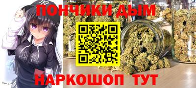 ECSTASY Кулебаки