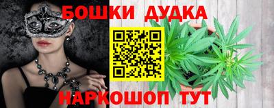 ECSTASY Кулебаки