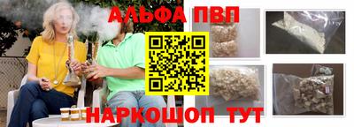 скорость mdpv Кунгур