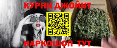 скорость mdpv Кунгур