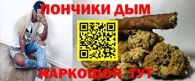 ECSTASY Кулебаки