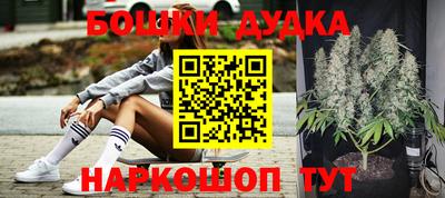 ECSTASY Кулебаки
