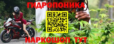 хмурый Кумертау