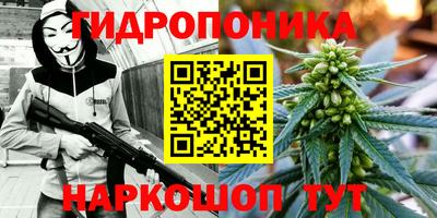 хмурый Кумертау