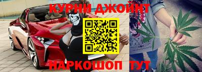 скорость mdpv Кунгур