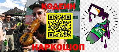 скорость mdpv Кунгур