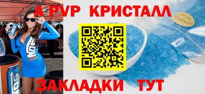 ECSTASY Кулебаки