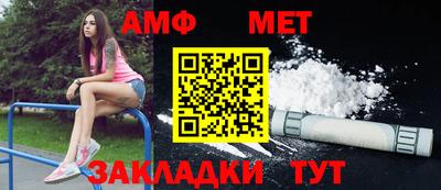 хмурый Кумертау