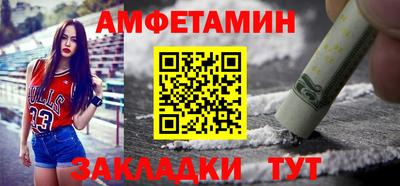 хмурый Кумертау