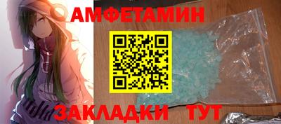ECSTASY Кулебаки