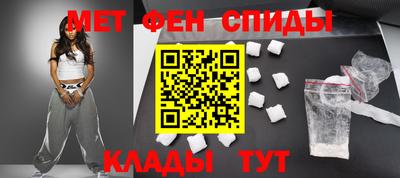 ECSTASY Кулебаки