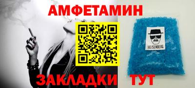хмурый Кумертау