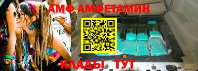 скорость mdpv Кунгур