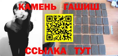 хмурый Кумертау