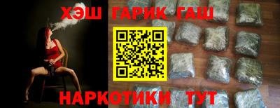 хмурый Кумертау