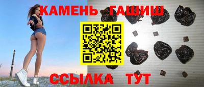 ECSTASY Кулебаки