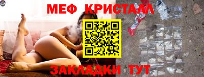 скорость mdpv Кунгур