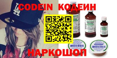 хмурый Кумертау