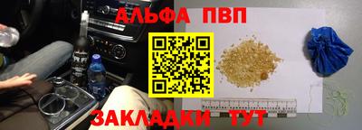 скорость mdpv Кунгур